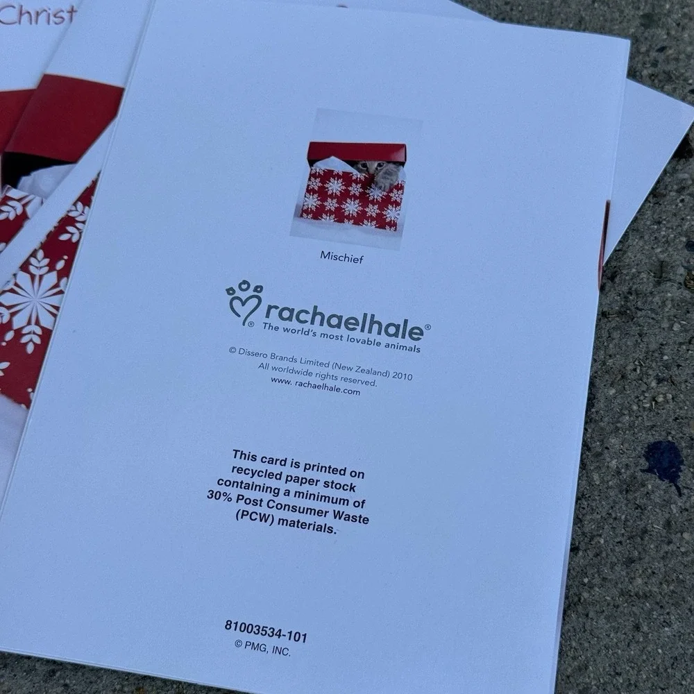 The Unbranded Brand christmas surprise